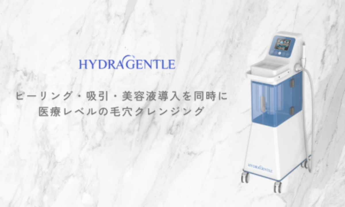 2025081831-1200x720.png