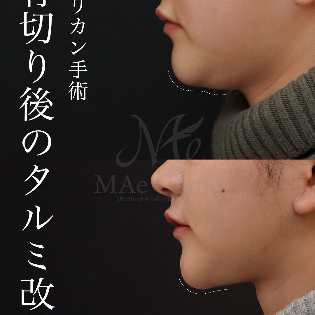 前田 翔 | MAe Clinic【マエクリ】